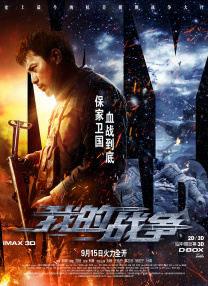 芭乐视频污污